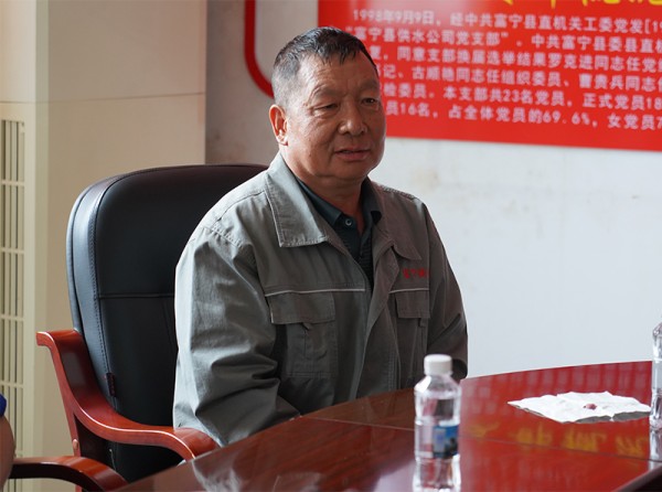 图片 2.jpg 图片 2.jpg