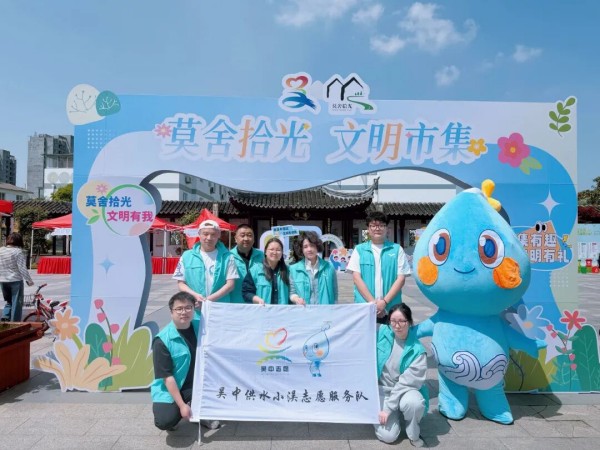 图片 4.jpg 图片 4.jpg