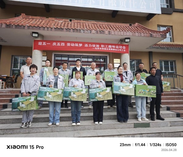 图片 1.jpg 图片 1.jpg