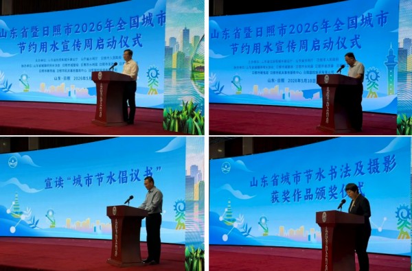 图片 2.jpg 图片 2.jpg
