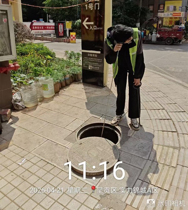 图片 1.jpg 图片 1.jpg