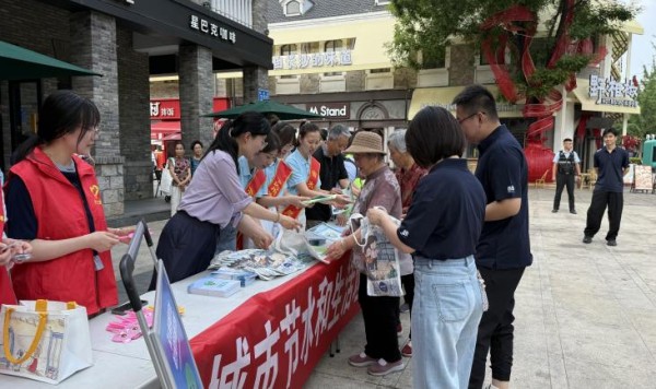 图片 2.jpg 图片 2.jpg