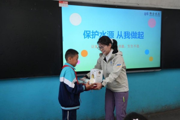 图片 4.jpg 图片 4.jpg