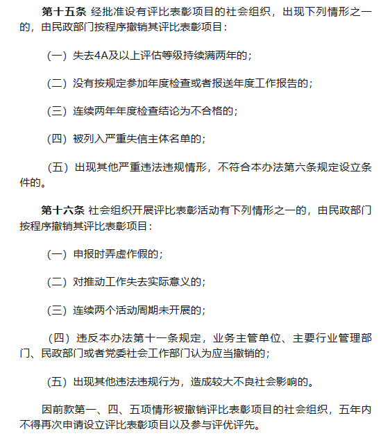 2026-07-17T09:24:21.png 2026-07-17T09:24:21.png