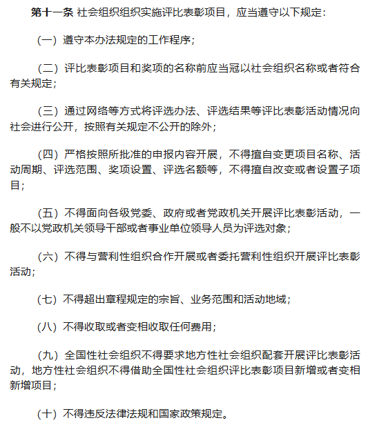 2026-07-17T09:23:50.png 2026-07-17T09:23:50.png