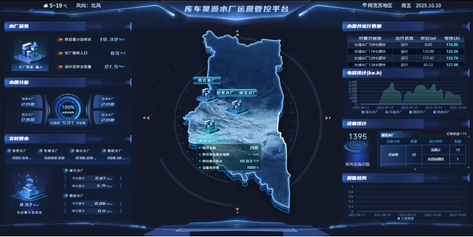 2026-07-20T10:17:58.png 2026-07-20T10:17:58.png