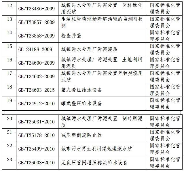 72417-zkzvrk5ijvc.png 72417-zkzvrk5ijvc.png