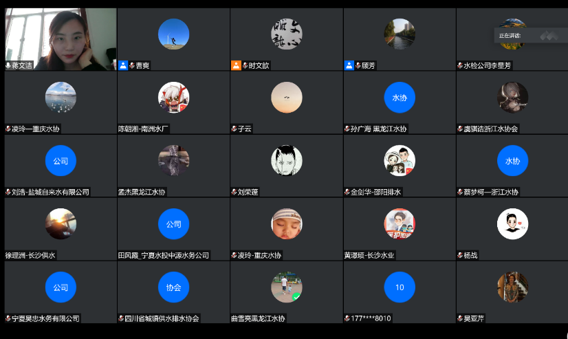 2023-10-28T07:16:08.png 2023-10-28T07:16:08.png