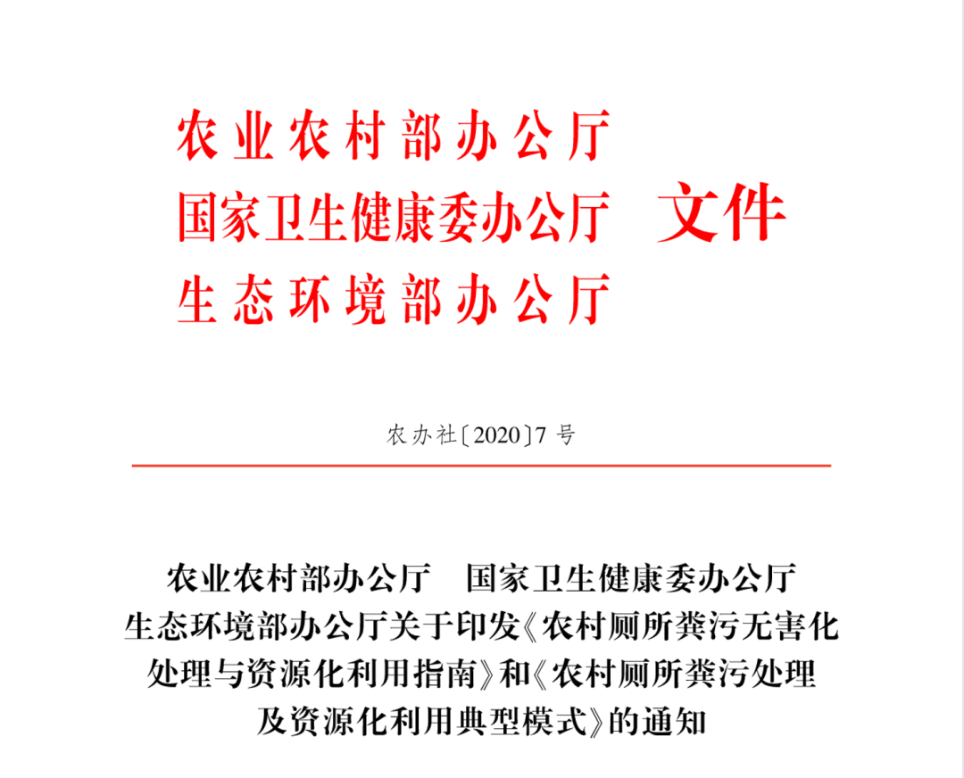 2023-10-25T13:09:09.png 2023-10-25T13:09:09.png