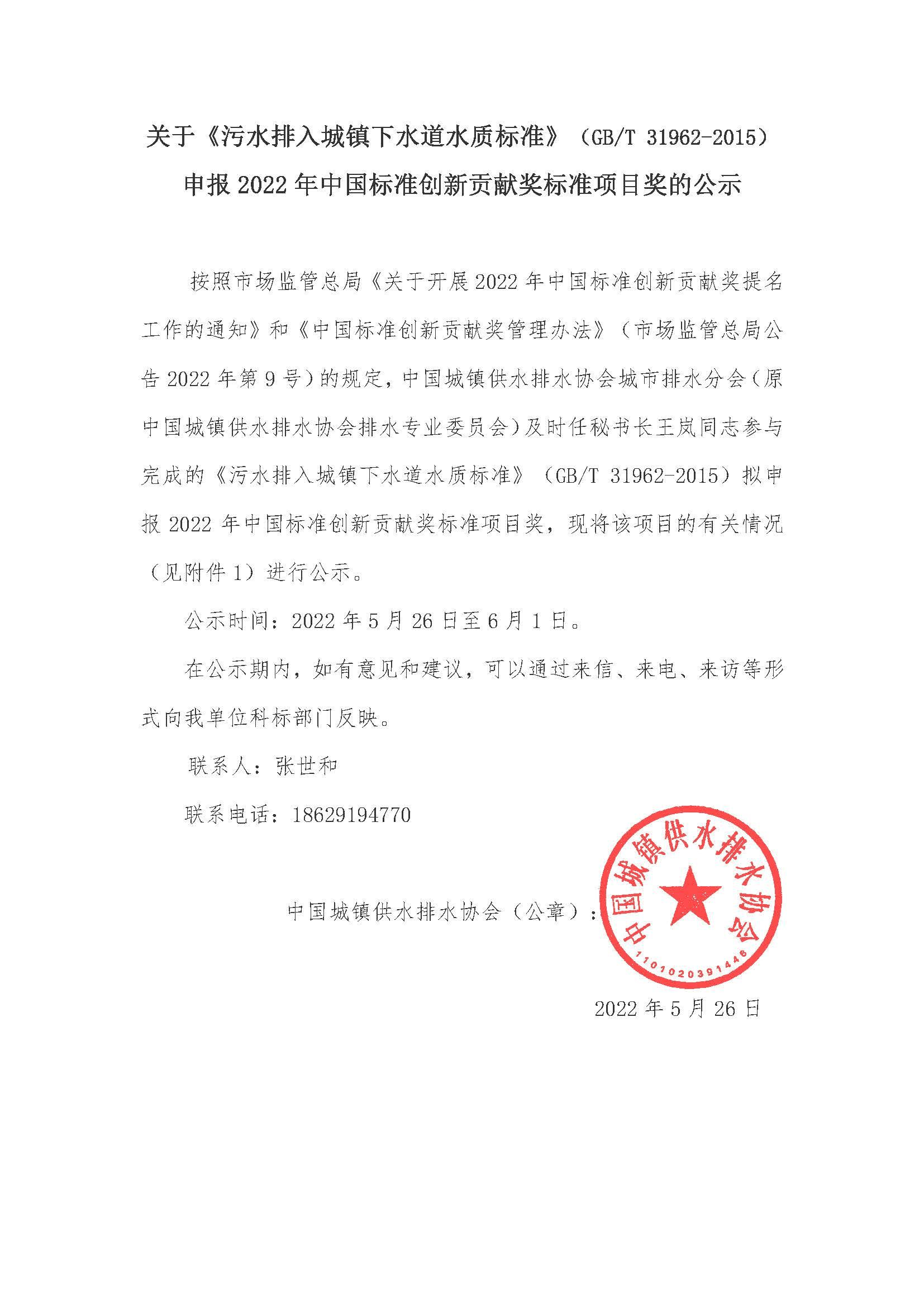 2023-10-31T09:27:02.png 2023-10-31T09:27:02.png