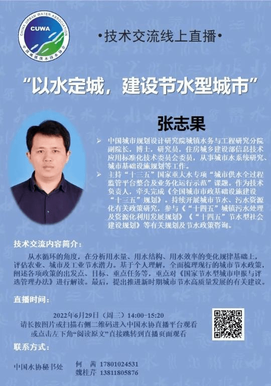 2023-10-31T09:16:24.png 2023-10-31T09:16:24.png