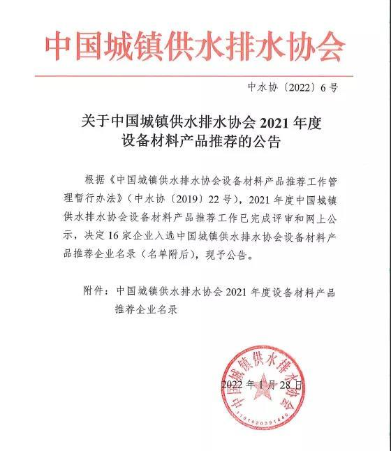 2023-10-31T09:48:50.png 2023-10-31T09:48:50.png