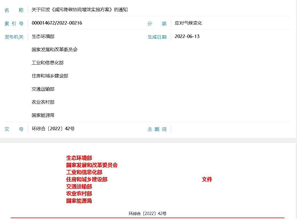 2023-10-25T09:18:54.png 2023-10-25T09:18:54.png