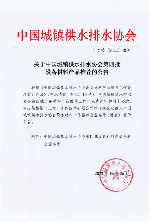 2023-10-31T08:03:38.png 2023-10-31T08:03:38.png