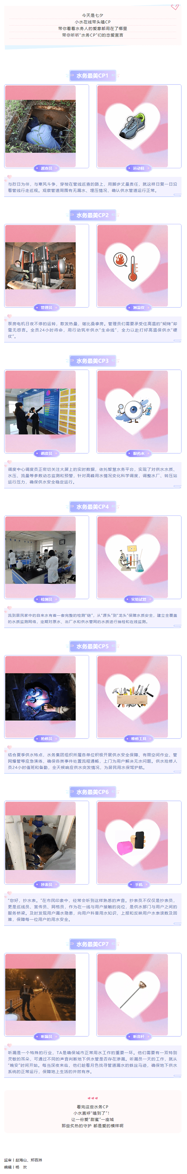 2023-11-09T06:54:47.png 2023-11-09T06:54:47.png