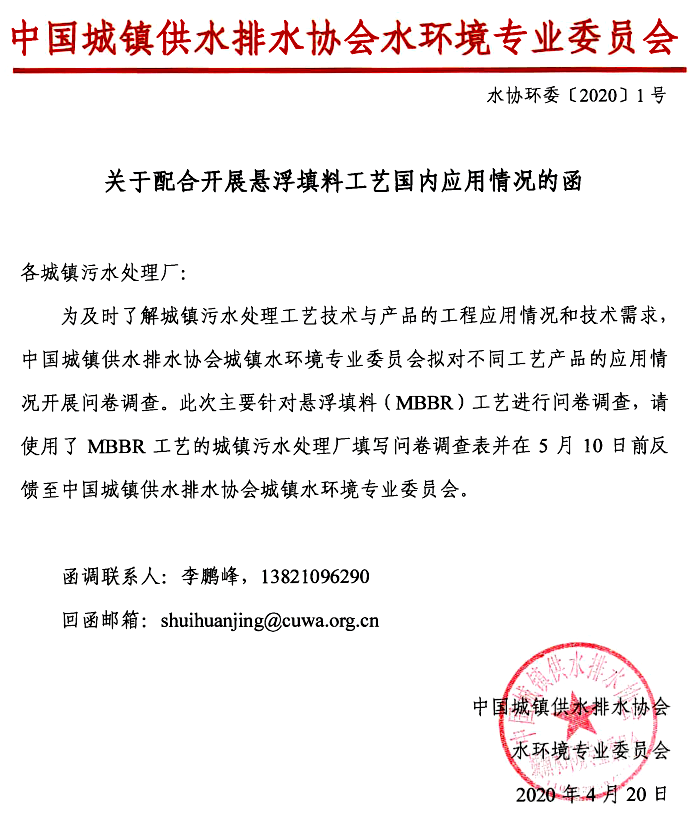 2023-11-01T06:24:43.png 2023-11-01T06:24:43.png