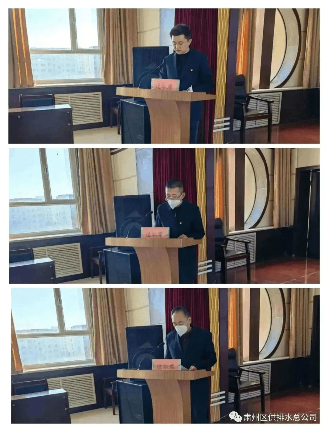 2023-11-22T09:33:09.png 2023-11-22T09:33:09.png