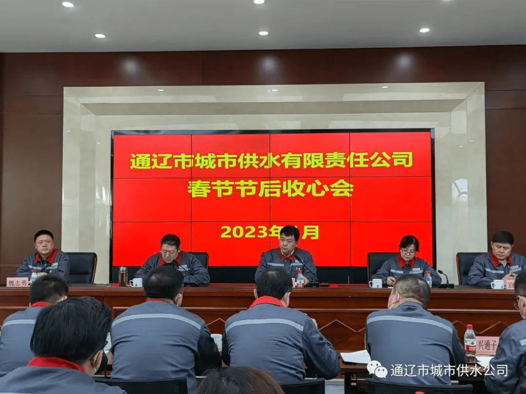 2023-11-21T01:57:44.png 2023-11-21T01:57:44.png