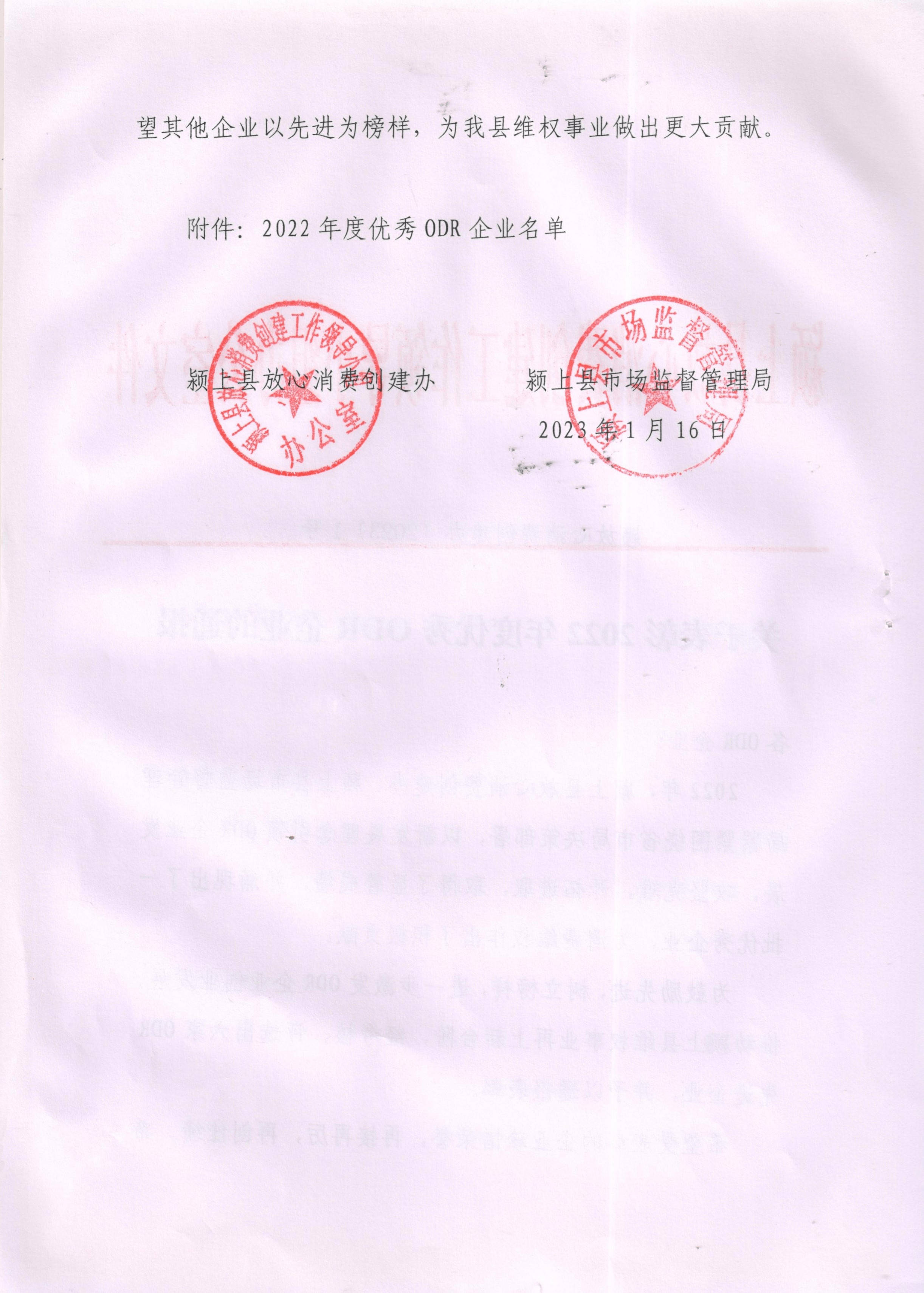 2023-11-22T02:35:16.png 2023-11-22T02:35:16.png