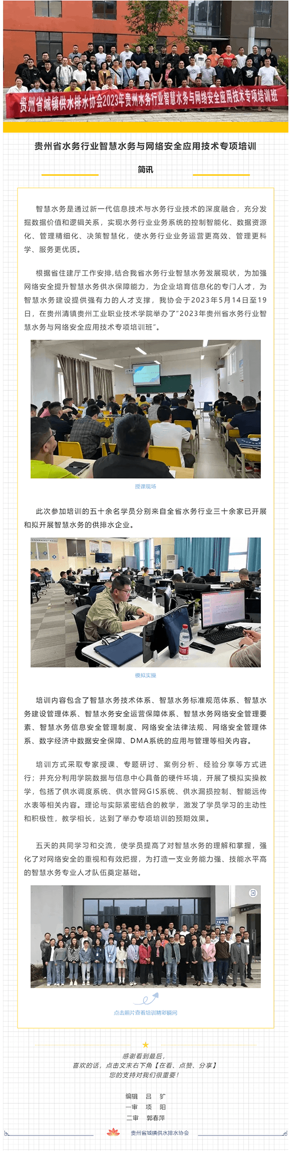 2023-11-15T13:23:51.png 2023-11-15T13:23:51.png