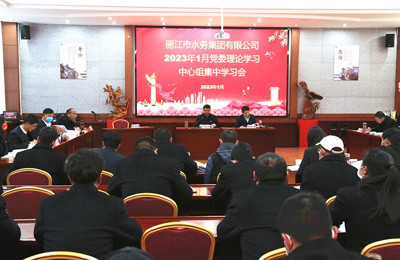 2023-11-22T02:27:57.png 2023-11-22T02:27:57.png