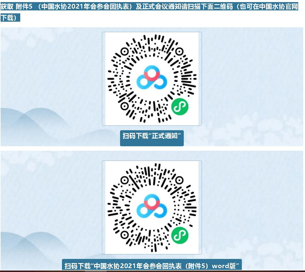 2023-11-01T03:08:37.png 2023-11-01T03:08:37.png