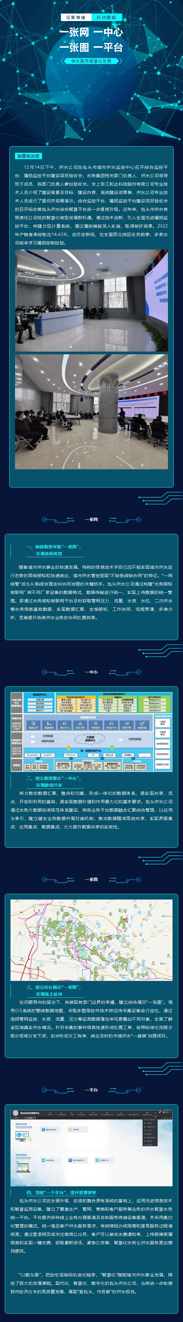 2023-11-23T02:09:36.png 2023-11-23T02:09:36.png