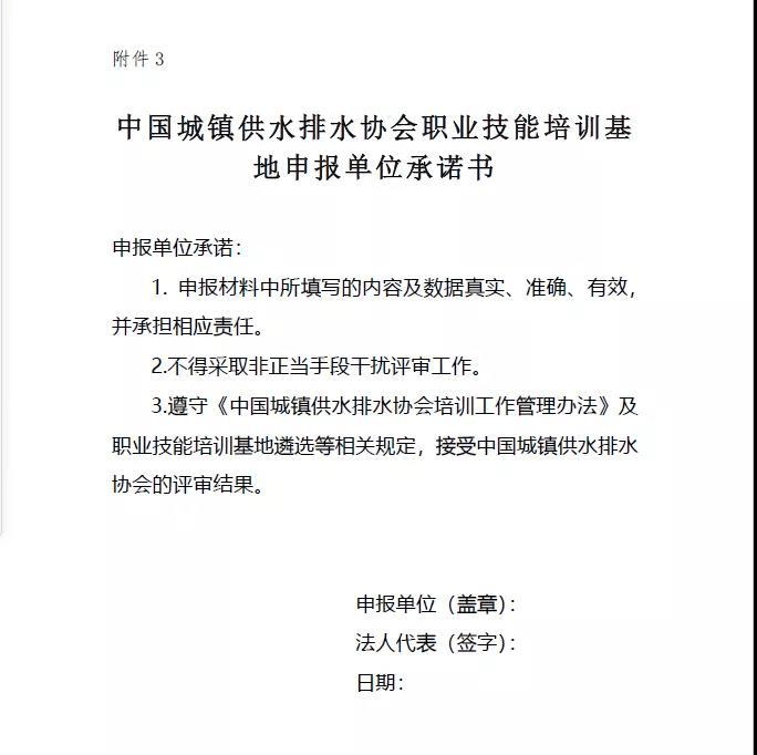 2023-11-01T03:01:52.png 2023-11-01T03:01:52.png