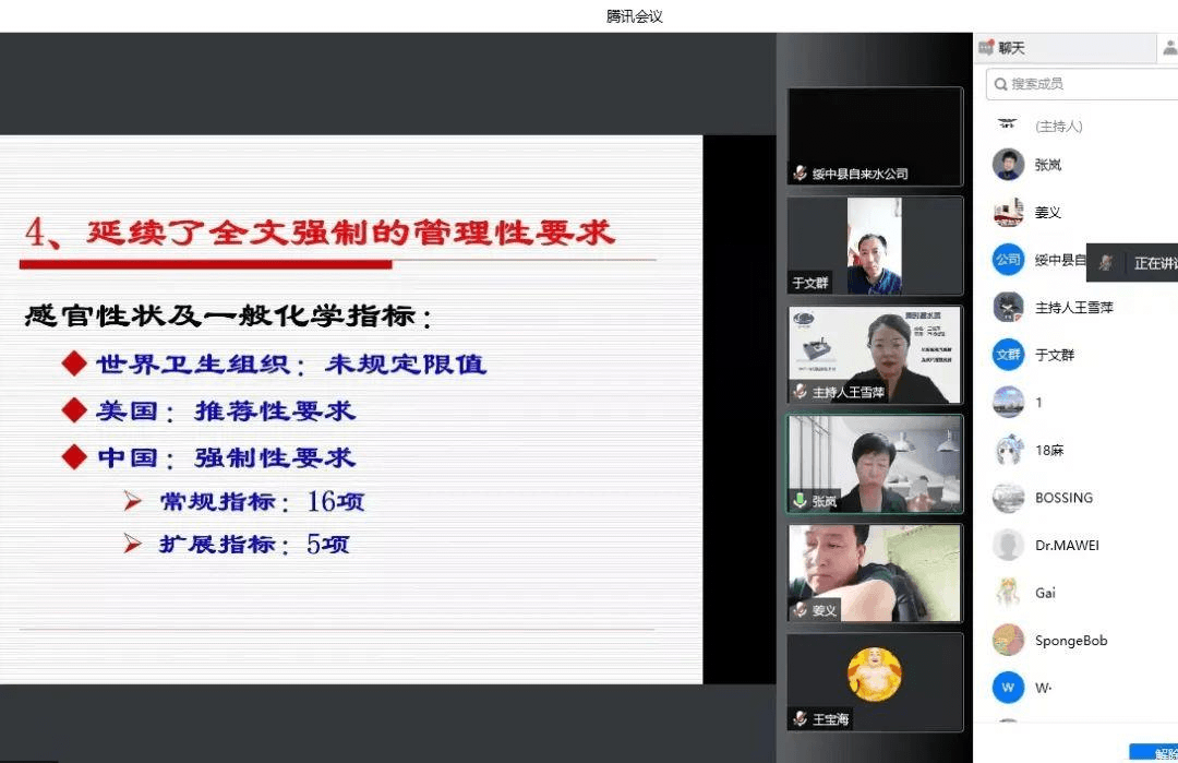 2023-11-29T02:58:01.png 2023-11-29T02:58:01.png