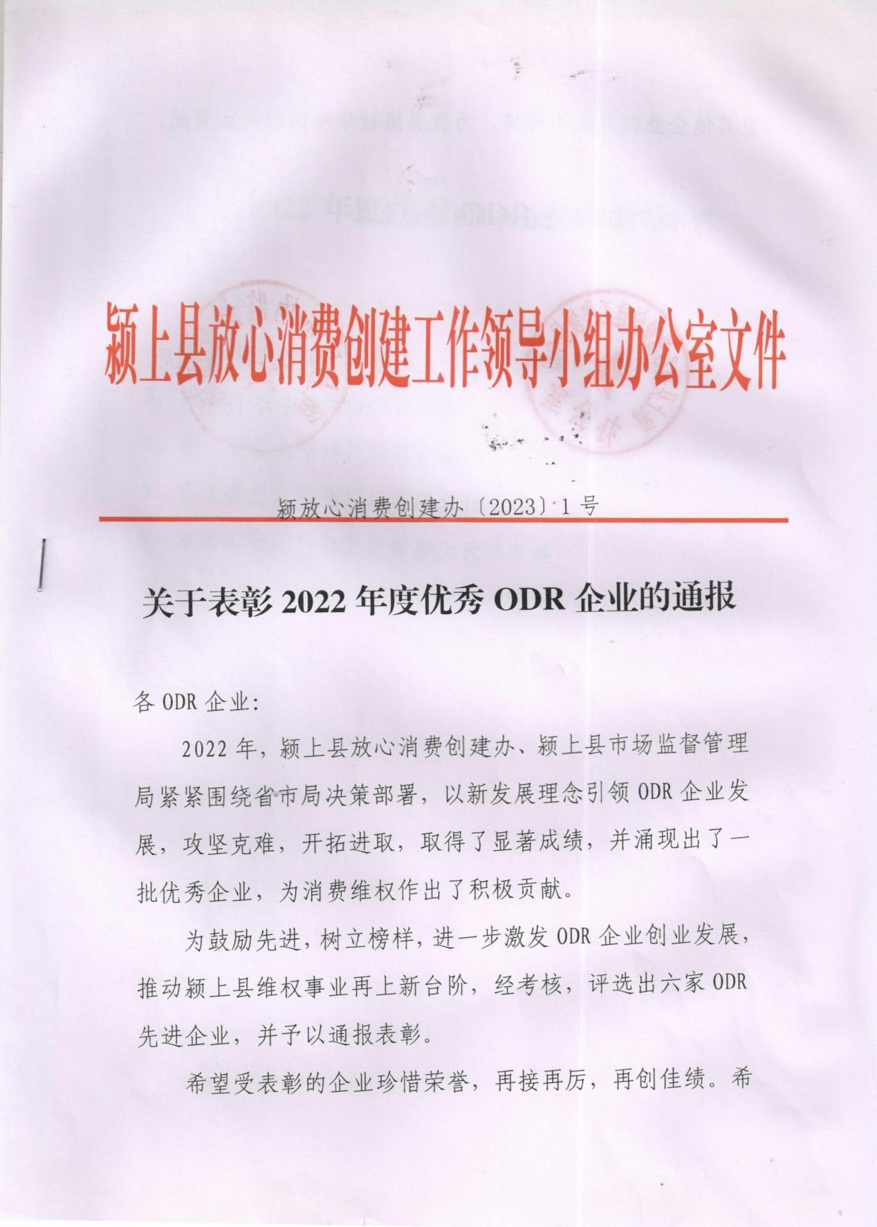 2023-11-22T02:35:04.png 2023-11-22T02:35:04.png
