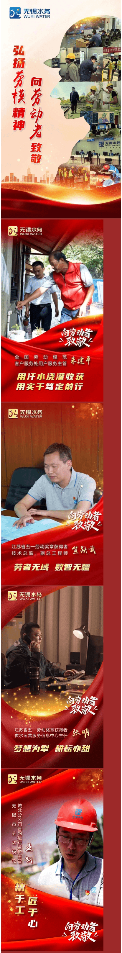 2023-11-21T07:07:55.png