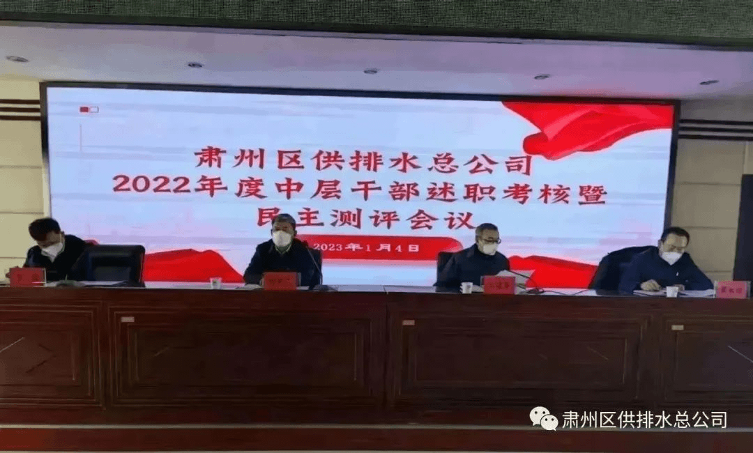 2023-11-22T09:33:02.png 2023-11-22T09:33:02.png