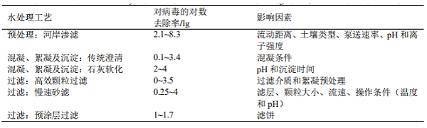 2023-11-01T06:47:56.png 2023-11-01T06:47:56.png