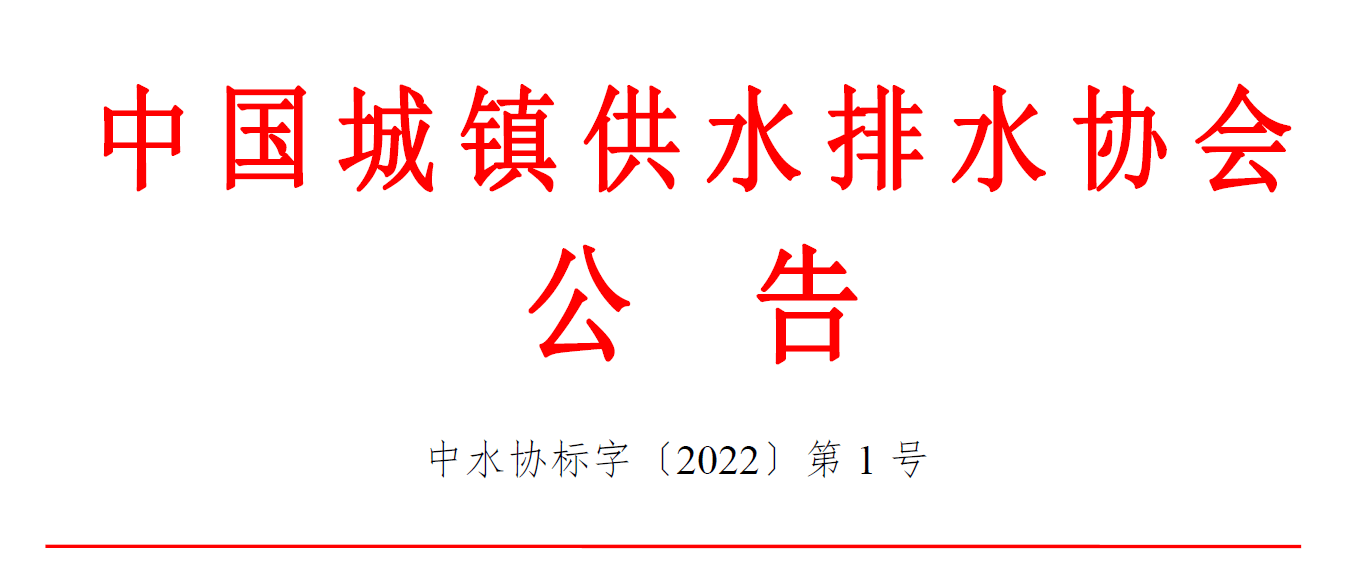 2023-11-27T08:11:06.png 2023-11-27T08:11:06.png