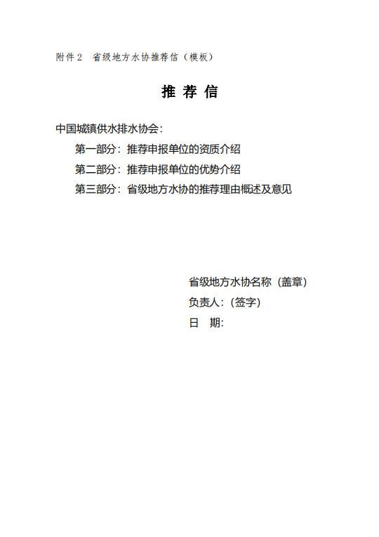 2023-11-01T03:01:45.png 2023-11-01T03:01:45.png