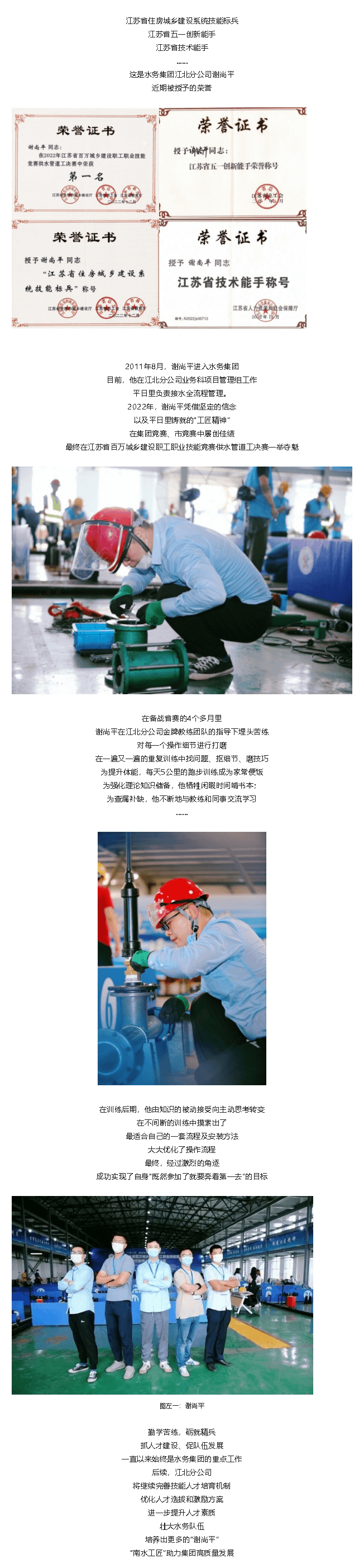 2023-11-20T07:41:23.png 2023-11-20T07:41:23.png