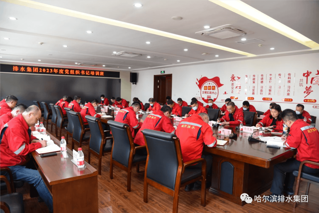 2023-11-21T09:30:51.png 2023-11-21T09:30:51.png