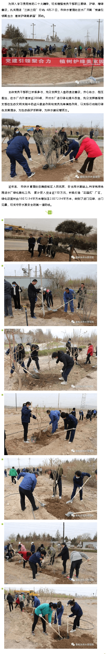 2023-11-21T08:14:41.png 2023-11-21T08:14:41.png