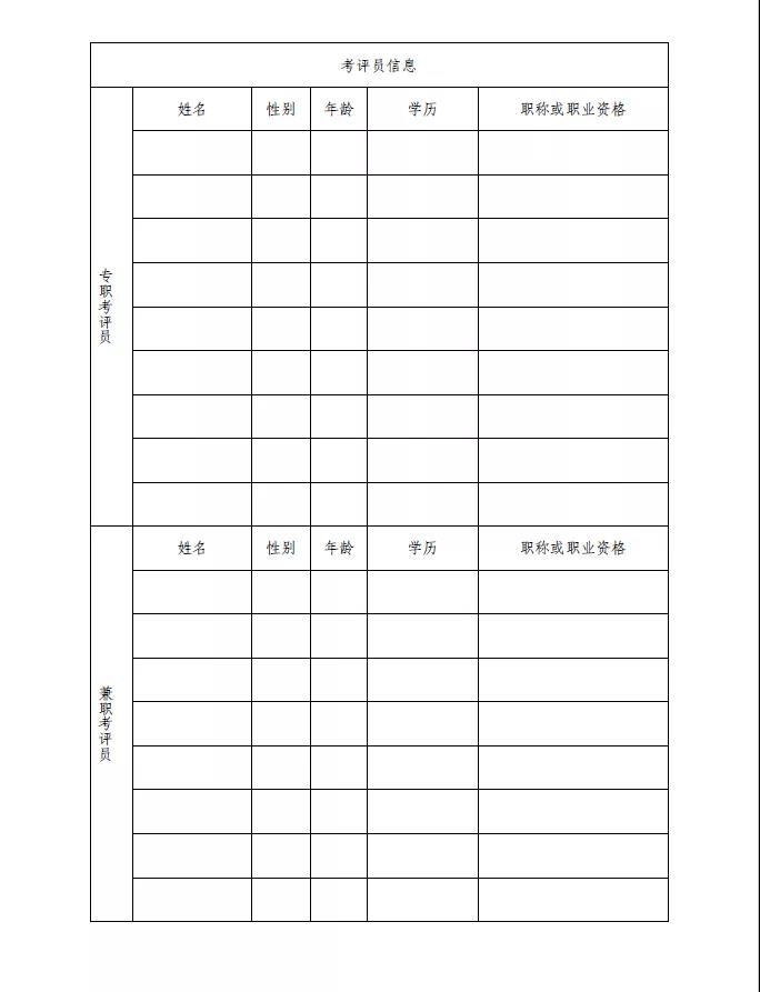 2023-11-01T03:01:22.png 2023-11-01T03:01:22.png