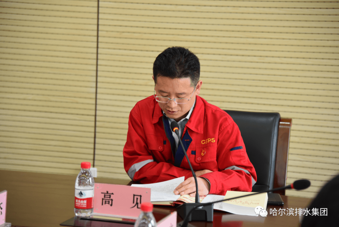 2023-11-21T09:30:48.png 2023-11-21T09:30:48.png