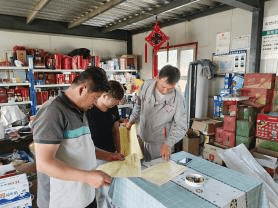 2023-11-20T09:07:35.png 2023-11-20T09:07:35.png