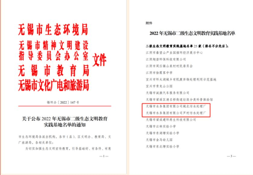 2023-11-22T09:27:46.png 2023-11-22T09:27:46.png