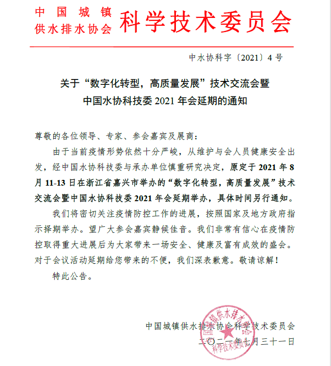 2023-11-01T02:31:36.png 2023-11-01T02:31:36.png