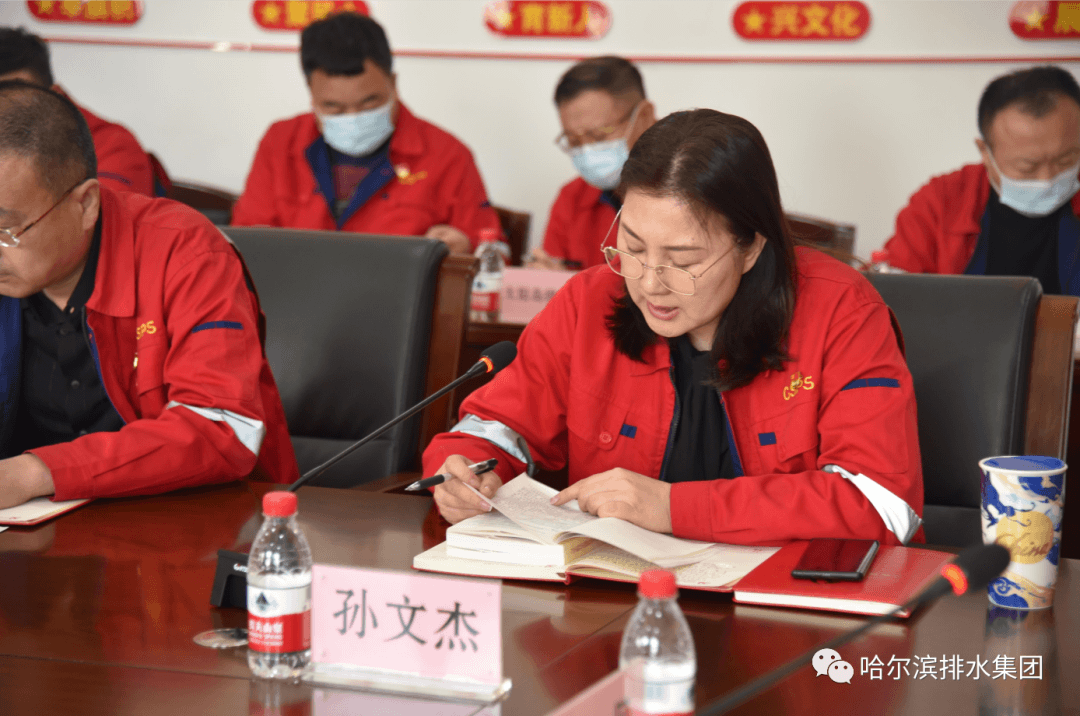 2023-11-21T09:30:37.png 2023-11-21T09:30:37.png