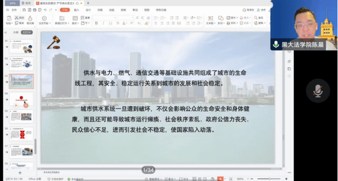 2023-11-23T02:18:56.png 2023-11-23T02:18:56.png