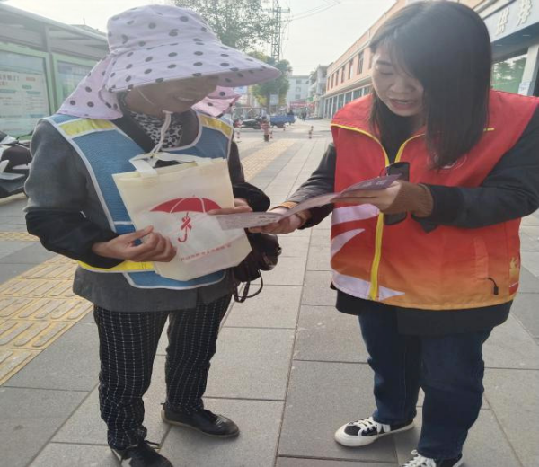 图片 2.png