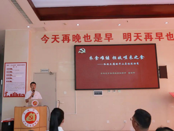 图片 3.png