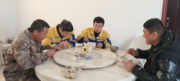 图片 2.png