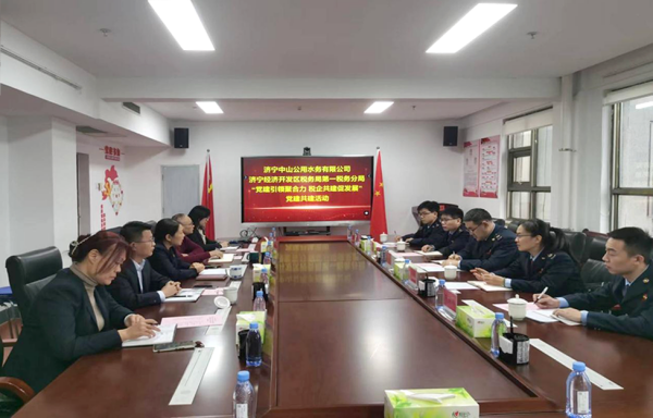 图片 1.png