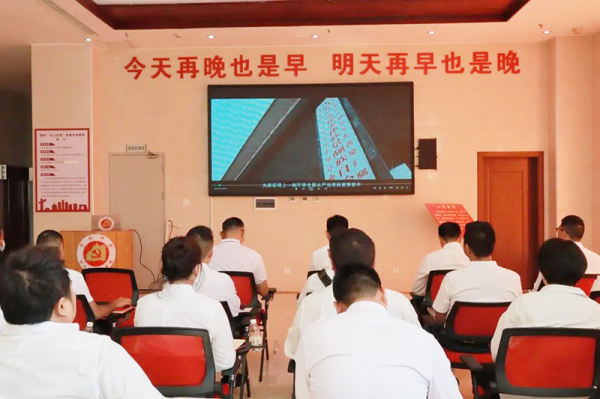 图片 2.png